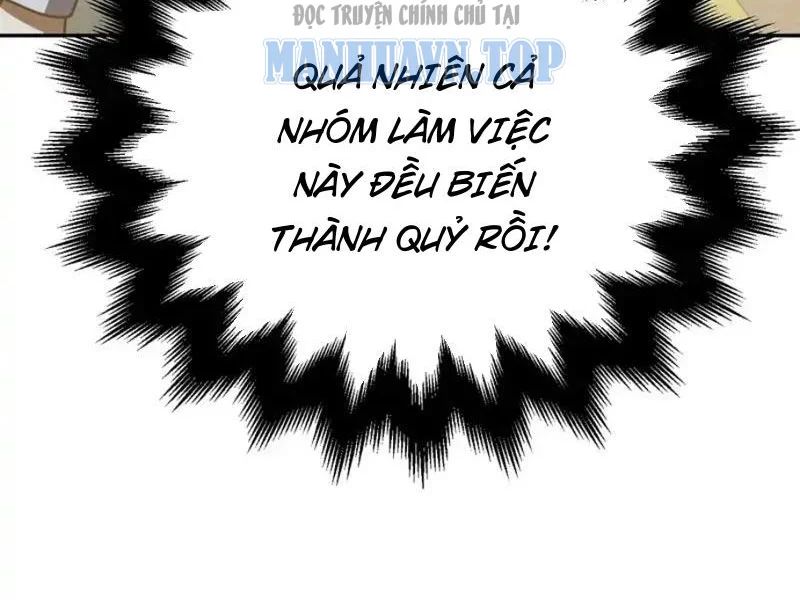 Nhân Sinh Quỷ Dị Chap 17 - Next Chap 18