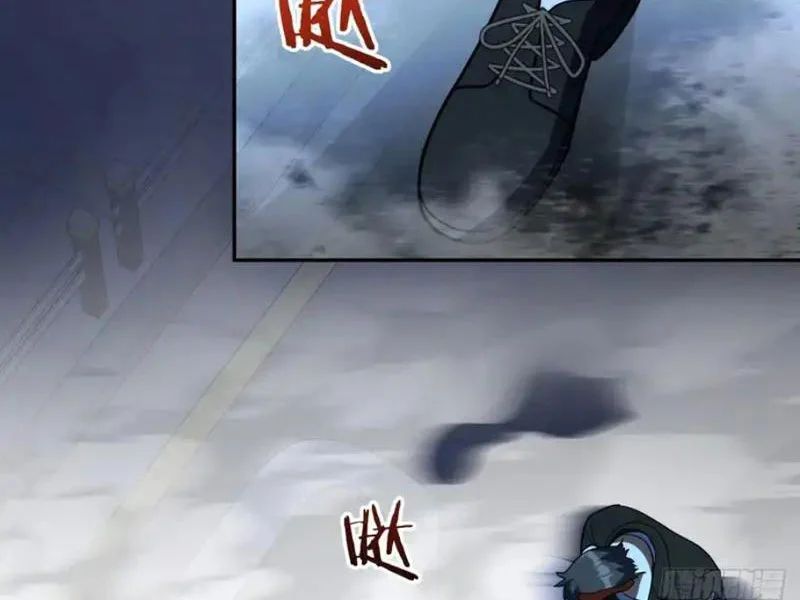 Nhân Sinh Quỷ Dị Chap 17 - Next Chap 18