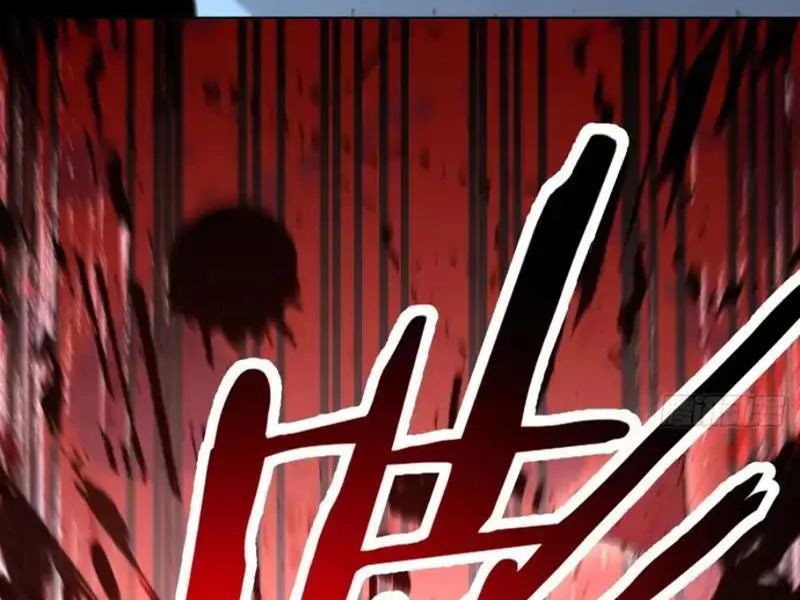 Nhân Sinh Quỷ Dị Chap 17 - Next Chap 18