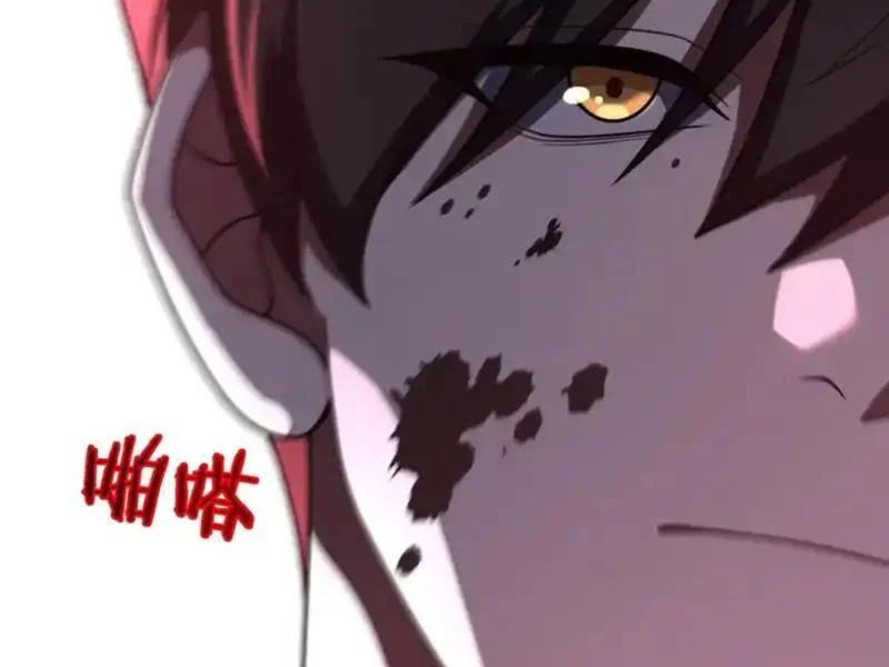 Nhân Sinh Quỷ Dị Chap 17 - Next Chap 18