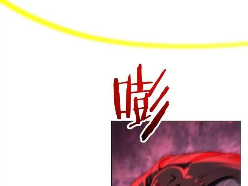 Nhân Sinh Quỷ Dị Chap 17 - Next Chap 18