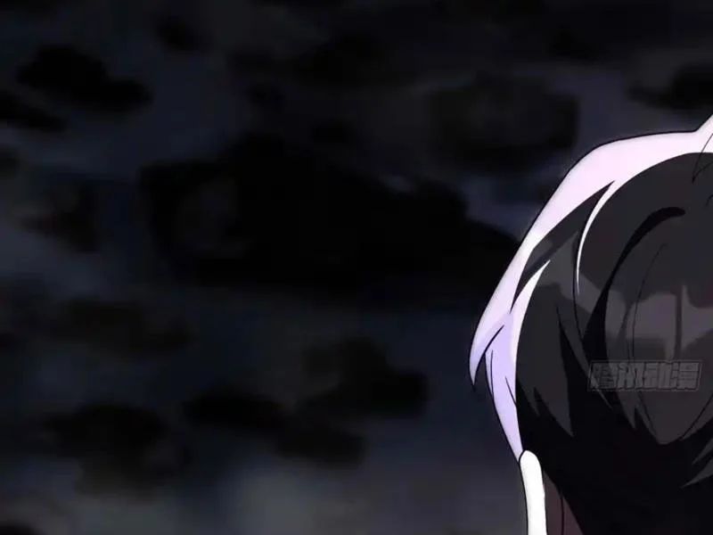 Nhân Sinh Quỷ Dị Chap 17 - Next Chap 18