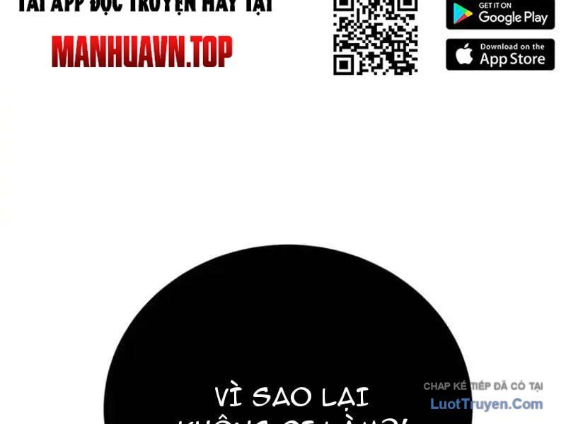 Nhân Sinh Quỷ Dị Chap 17 - Next Chap 18