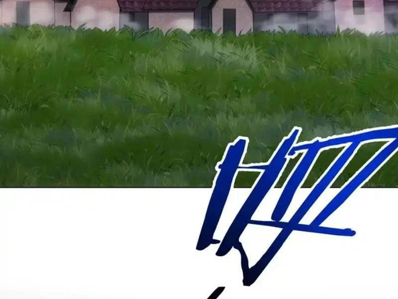 Nhân Sinh Quỷ Dị Chap 18 - Next Chap 19