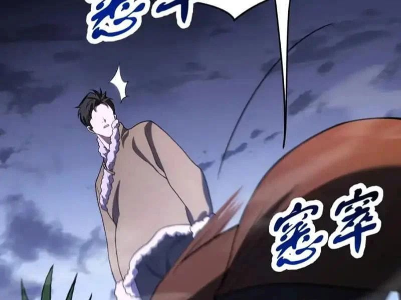 Nhân Sinh Quỷ Dị Chap 18 - Next Chap 19