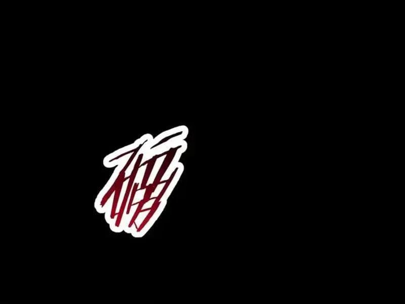 Nhân Sinh Quỷ Dị Chap 18 - Next Chap 19