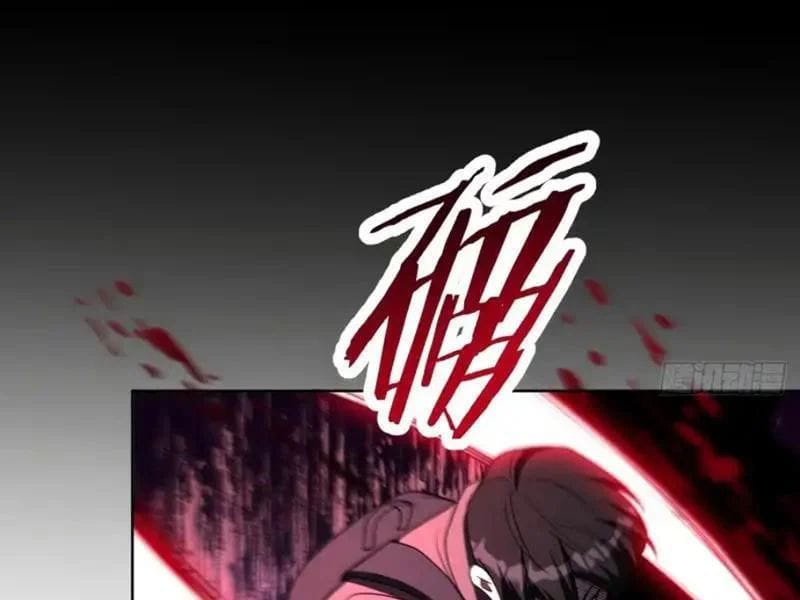 Nhân Sinh Quỷ Dị Chap 18 - Next Chap 19