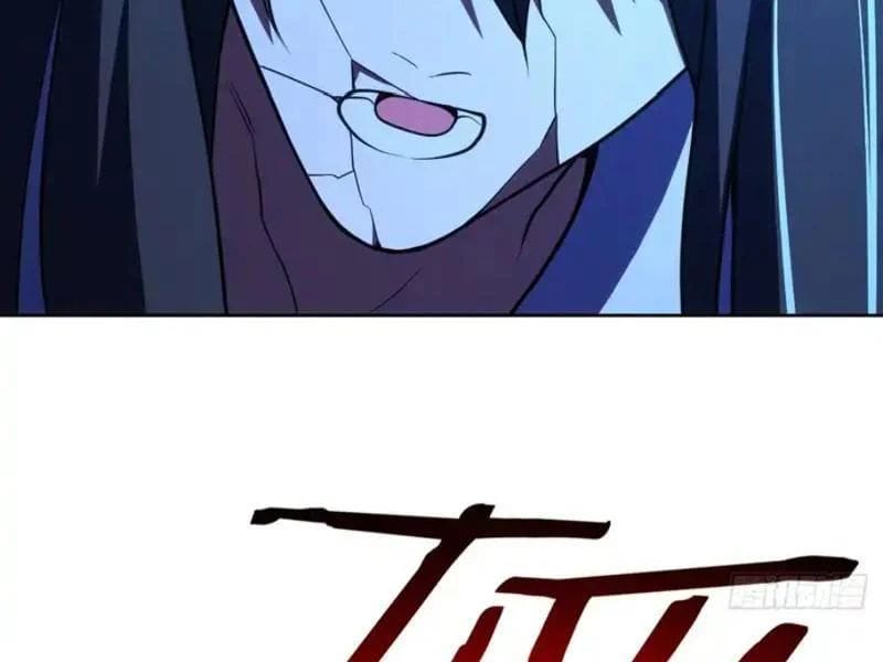 Nhân Sinh Quỷ Dị Chap 18 - Next Chap 19