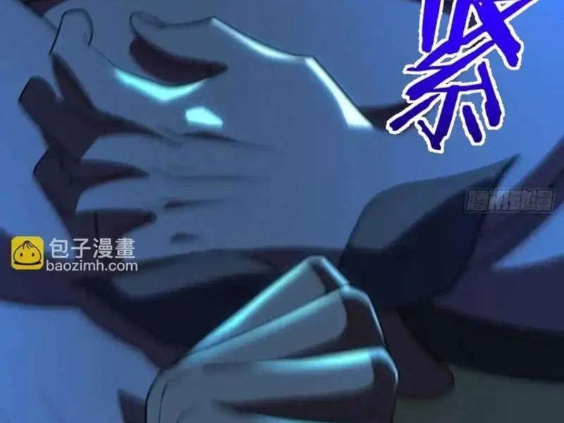 Nhân Sinh Quỷ Dị Chap 19 - Next Chap 20