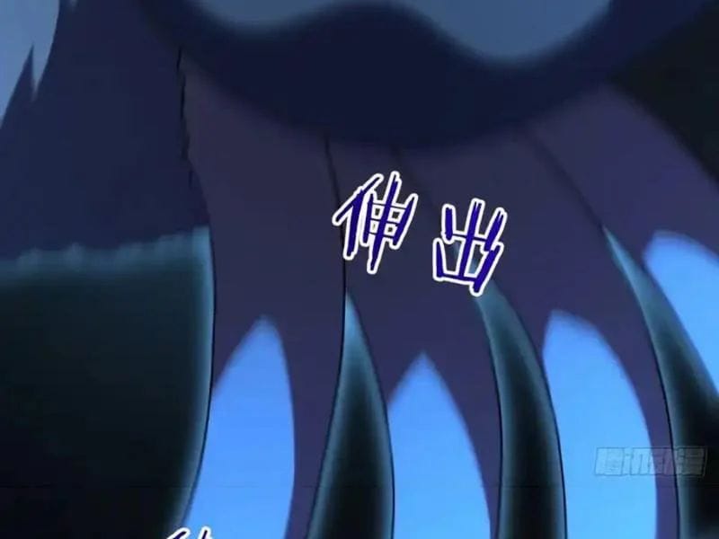 Nhân Sinh Quỷ Dị Chap 19 - Next Chap 20