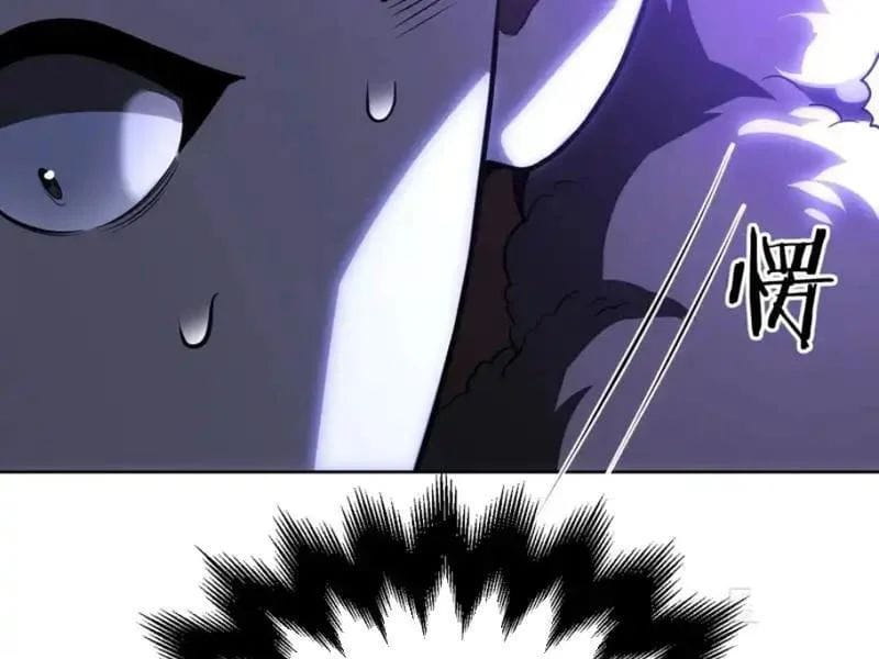 Nhân Sinh Quỷ Dị Chap 19 - Next Chap 20