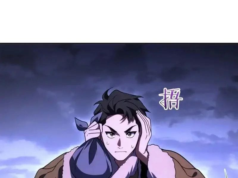 Nhân Sinh Quỷ Dị Chap 19 - Next Chap 20