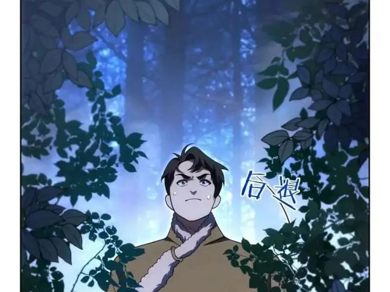 Nhân Sinh Quỷ Dị Chap 19 - Next Chap 20