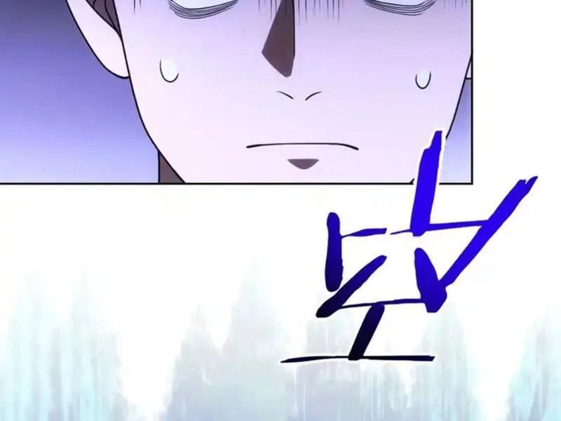 Nhân Sinh Quỷ Dị Chap 19 - Next Chap 20