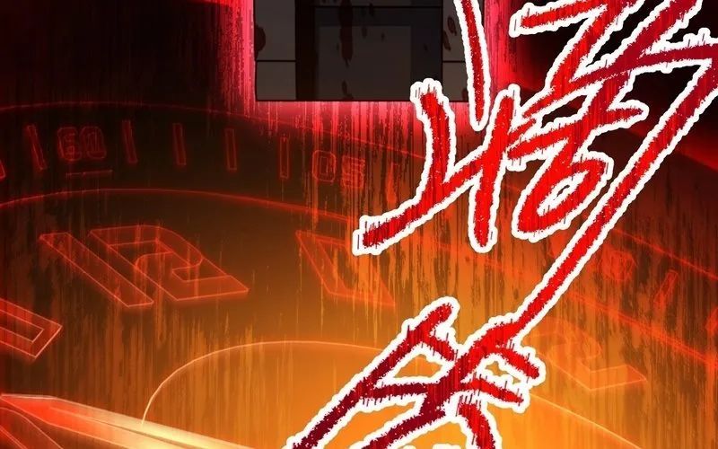 Nhân Sinh Quỷ Dị Chap 2 - Next Chap 3