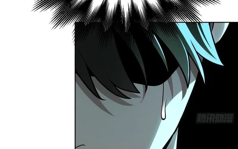 Nhân Sinh Quỷ Dị Chap 2 - Next Chap 3