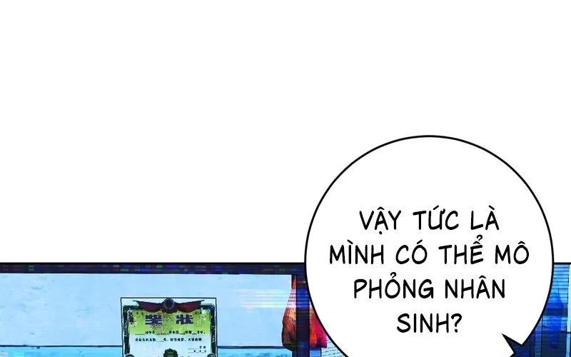 Nhân Sinh Quỷ Dị Chap 2 - Next Chap 3