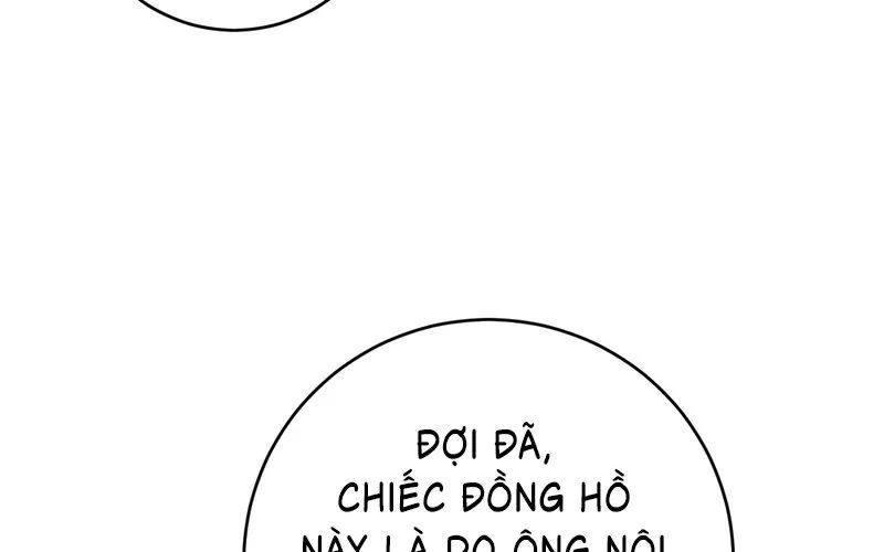 Nhân Sinh Quỷ Dị Chap 2 - Next Chap 3