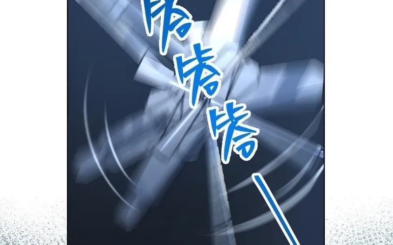 Nhân Sinh Quỷ Dị Chap 2 - Next Chap 3