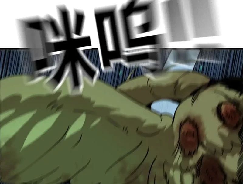 Nhân Sinh Quỷ Dị Chap 20 - Next Chap 21