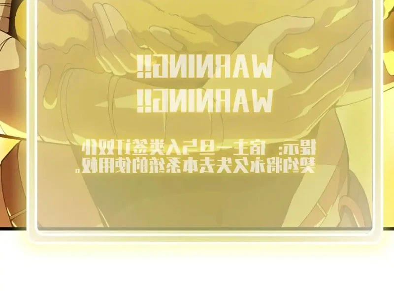 Nhân Sinh Quỷ Dị Chap 20 - Next Chap 21