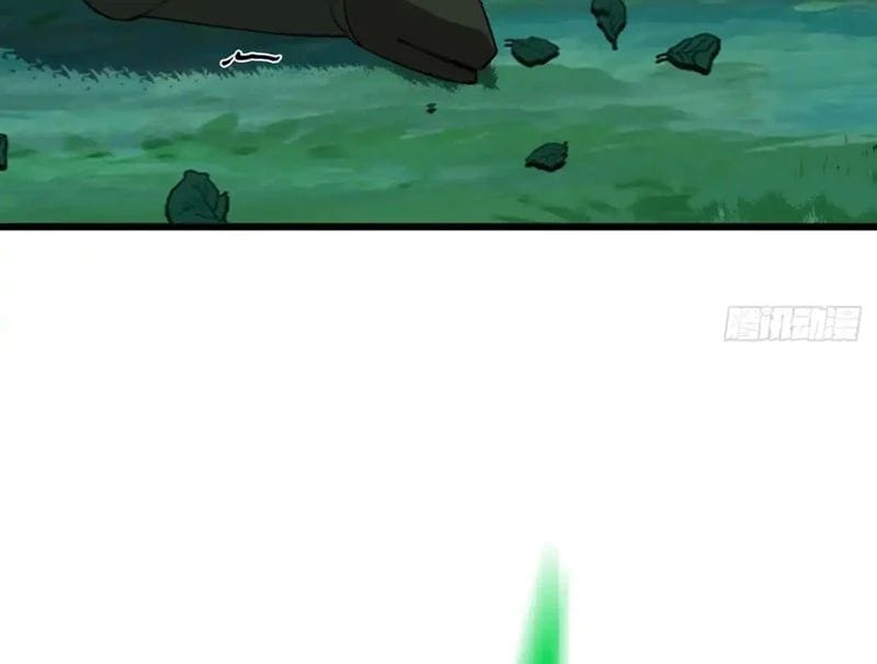 Nhân Sinh Quỷ Dị Chap 20 - Next Chap 21