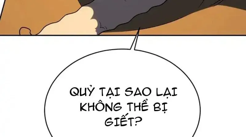 Nhân Sinh Quỷ Dị Chap 21 - Next Chap 22