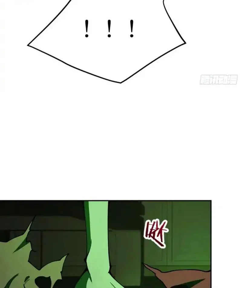 Nhân Sinh Quỷ Dị Chap 21 - Next Chap 22