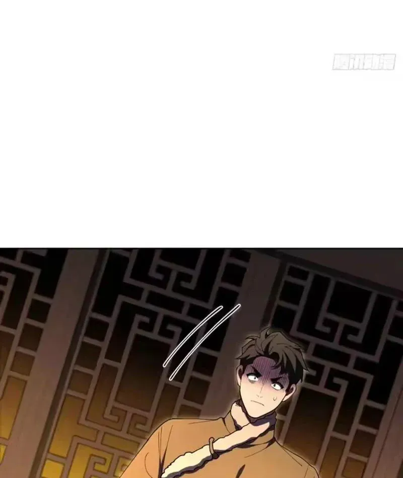 Nhân Sinh Quỷ Dị Chap 22 - Next Chap 23