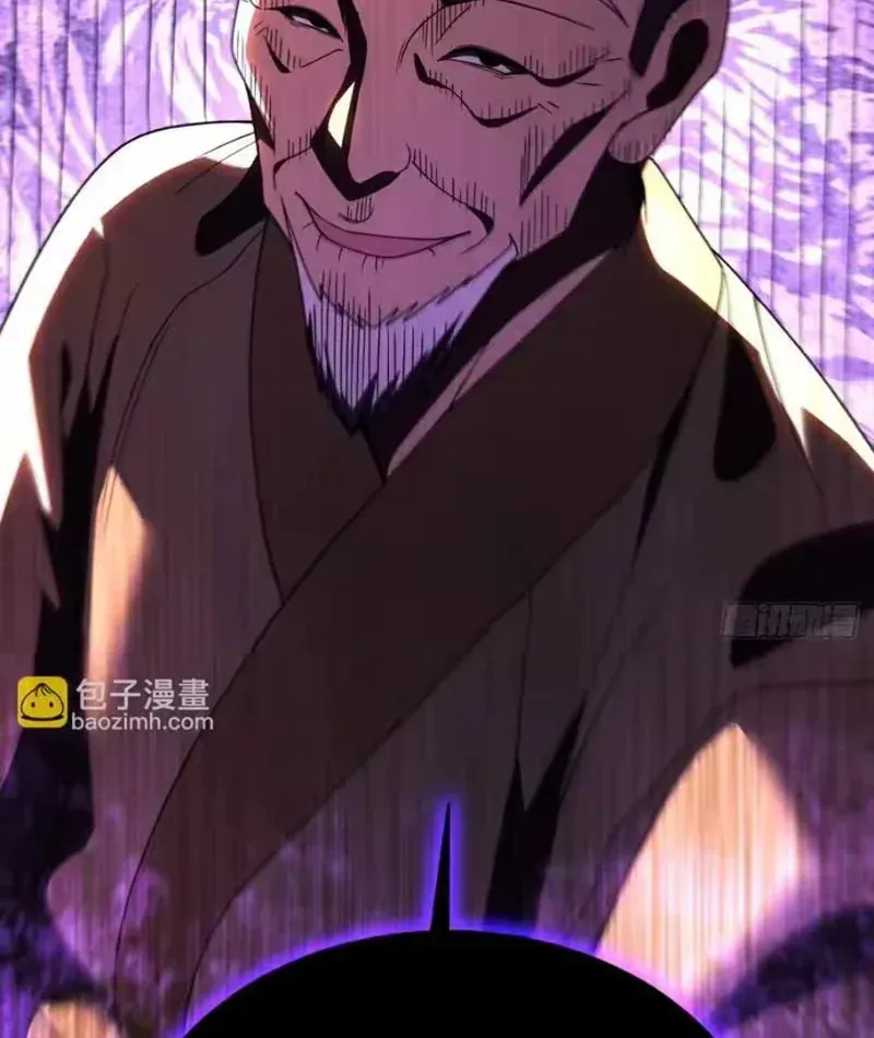 Nhân Sinh Quỷ Dị Chap 22 - Next Chap 23