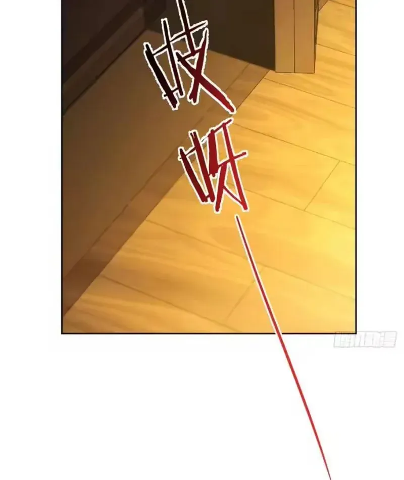 Nhân Sinh Quỷ Dị Chap 22 - Next Chap 23