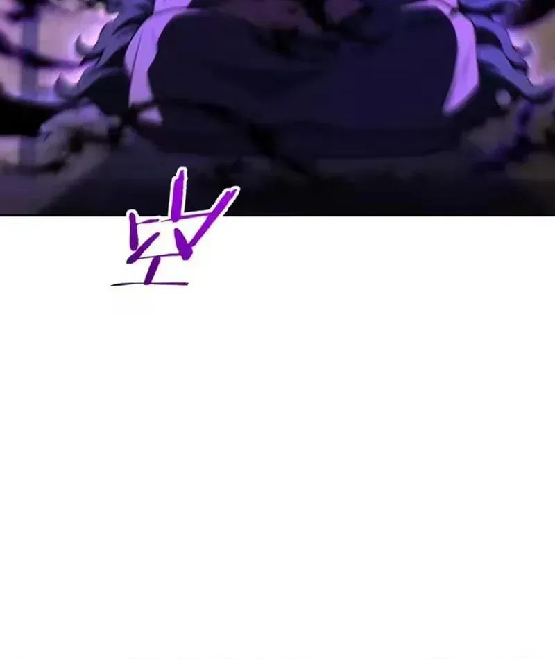 Nhân Sinh Quỷ Dị Chap 22 - Next Chap 23