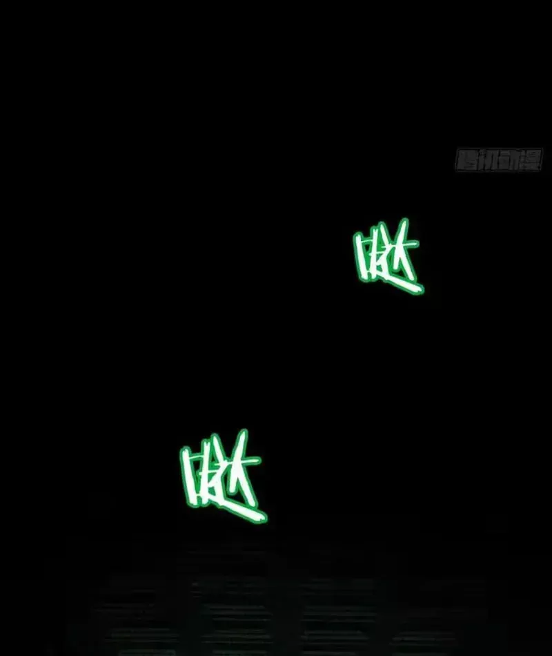 Nhân Sinh Quỷ Dị Chap 23 - Next Chap 24