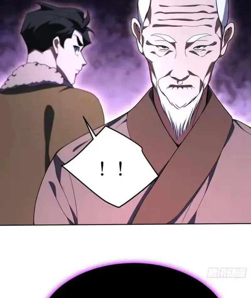 Nhân Sinh Quỷ Dị Chap 23 - Next Chap 24