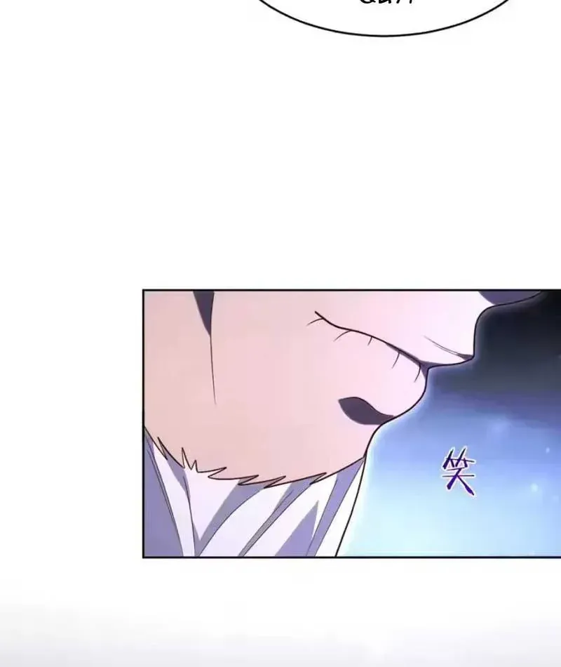 Nhân Sinh Quỷ Dị Chap 24 - Next Chap 25