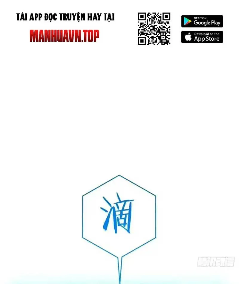 Nhân Sinh Quỷ Dị Chap 25 - Next Chap 26