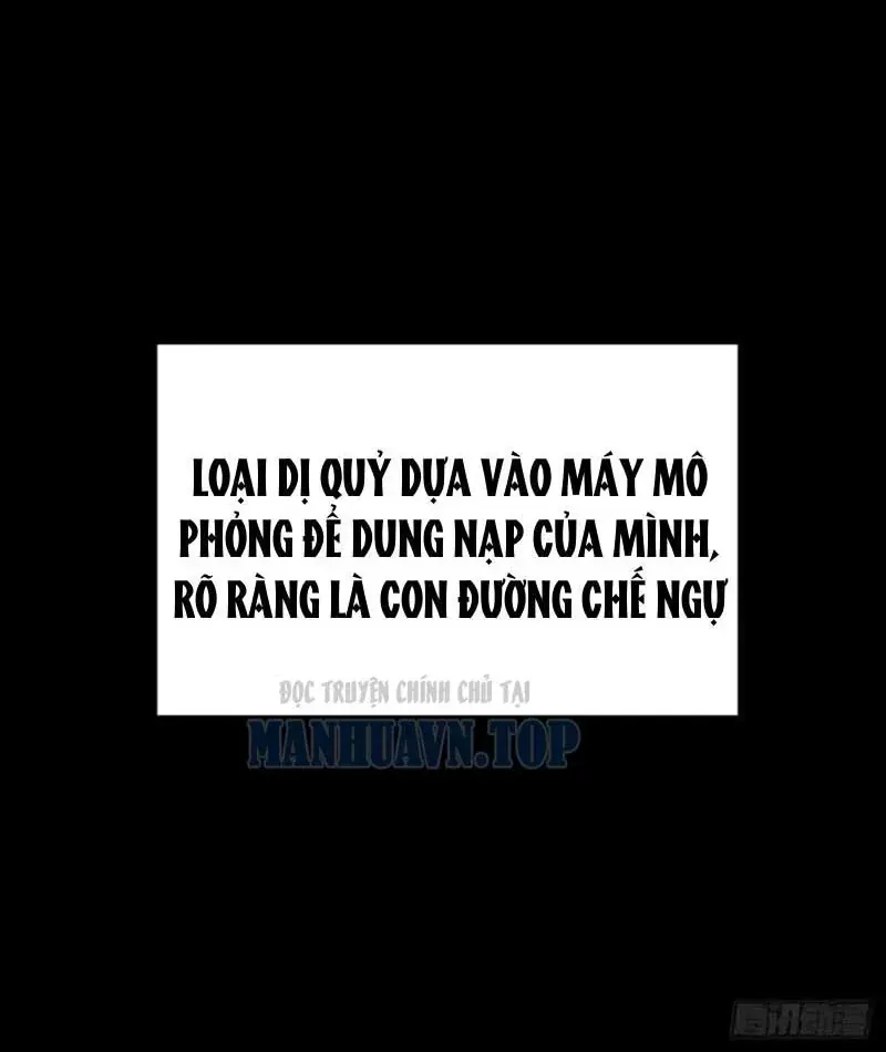 Nhân Sinh Quỷ Dị Chap 25 - Next Chap 26
