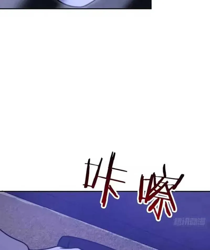 Nhân Sinh Quỷ Dị Chap 26 - Next Chap 27