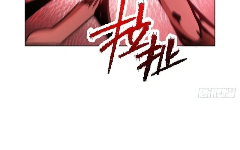 Nhân Sinh Quỷ Dị Chap 3 - Next Chap 4