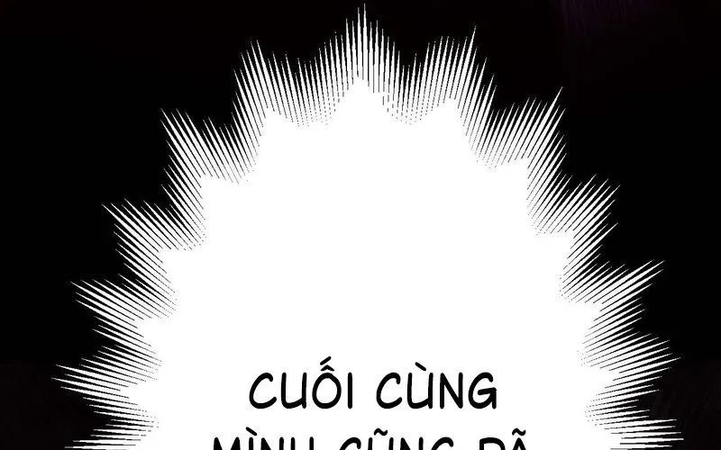 Nhân Sinh Quỷ Dị Chap 3 - Next Chap 4