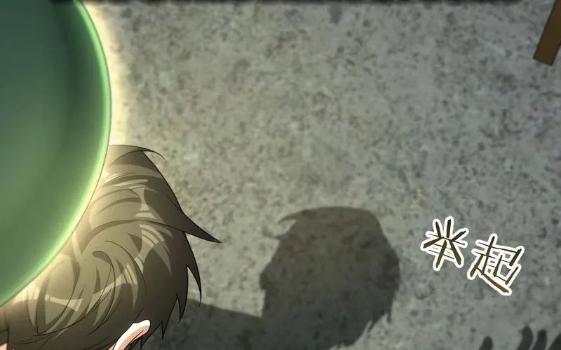 Nhân Sinh Quỷ Dị Chap 3 - Next Chap 4