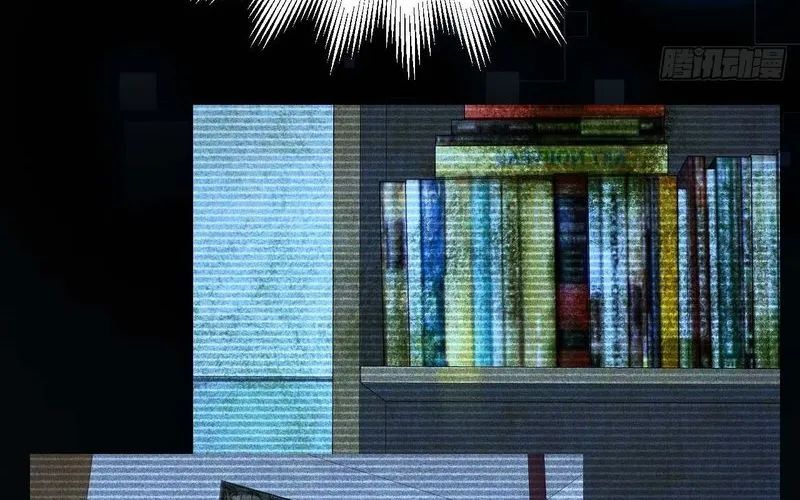 Nhân Sinh Quỷ Dị Chap 3 - Next Chap 4