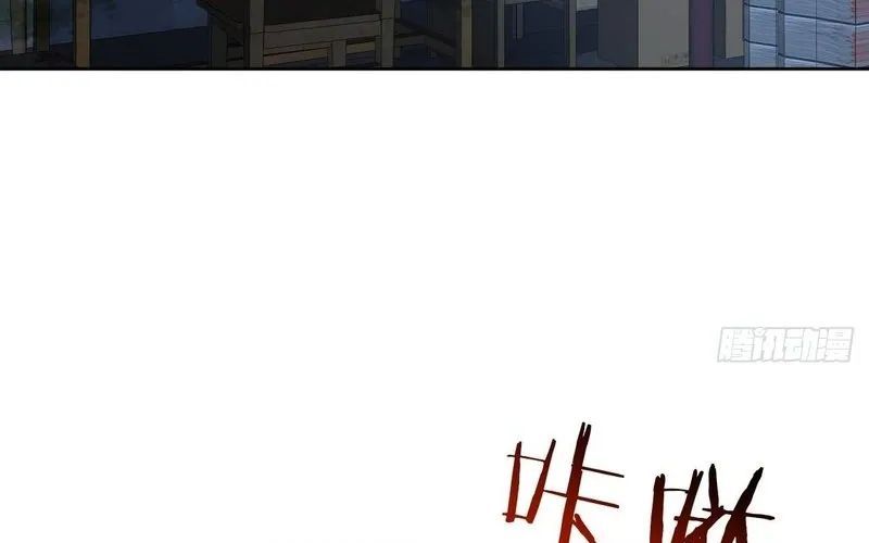 Nhân Sinh Quỷ Dị Chap 3 - Next Chap 4