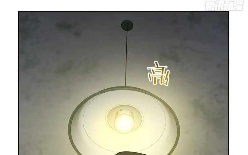 Nhân Sinh Quỷ Dị Chap 3 - Next Chap 4