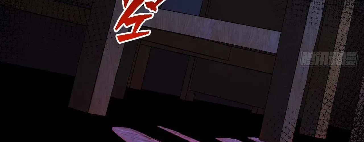 Nhân Sinh Quỷ Dị Chap 4 - Next Chap 5