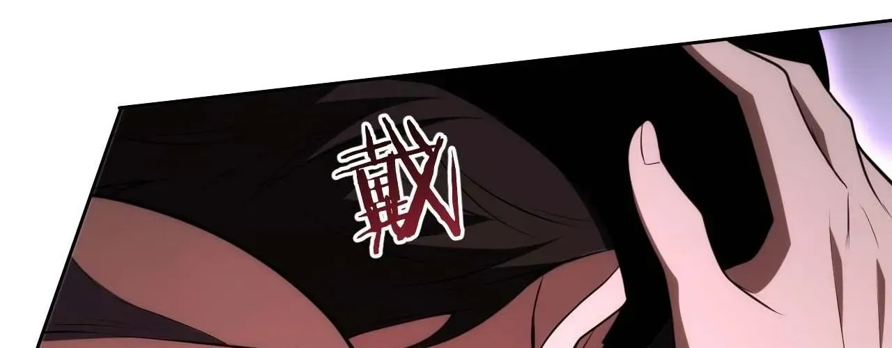 Nhân Sinh Quỷ Dị Chap 4 - Next Chap 5