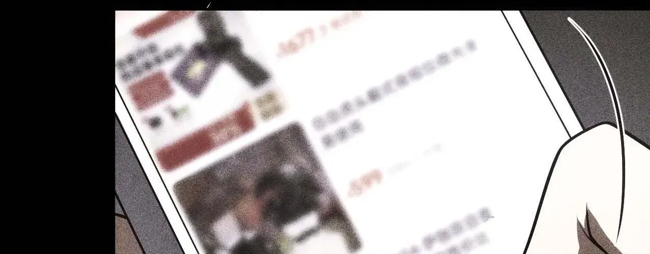 Nhân Sinh Quỷ Dị Chap 4 - Next Chap 5