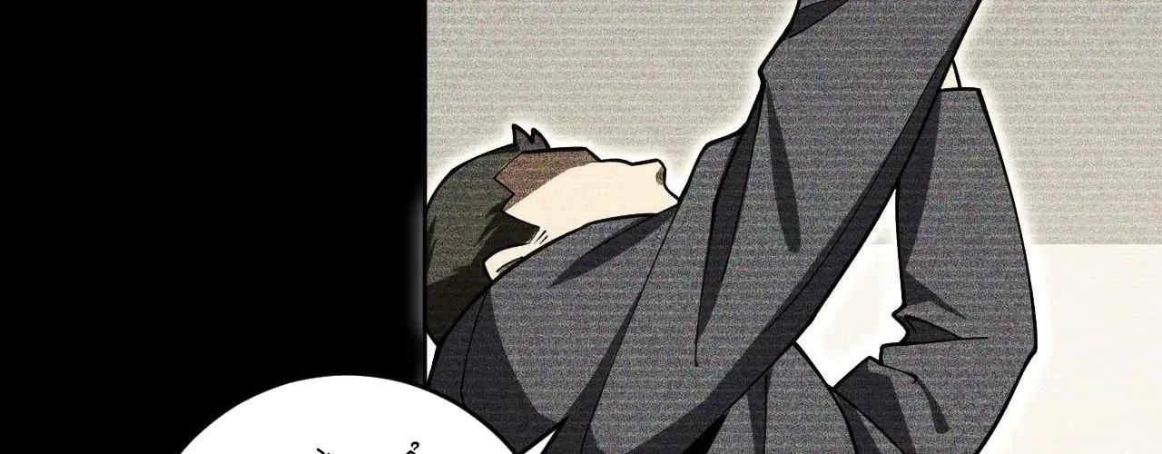 Nhân Sinh Quỷ Dị Chap 4 - Next Chap 5