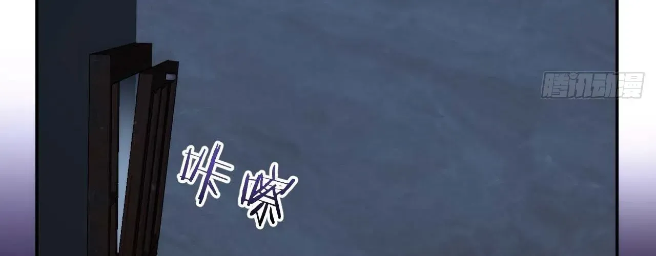 Nhân Sinh Quỷ Dị Chap 4 - Next Chap 5