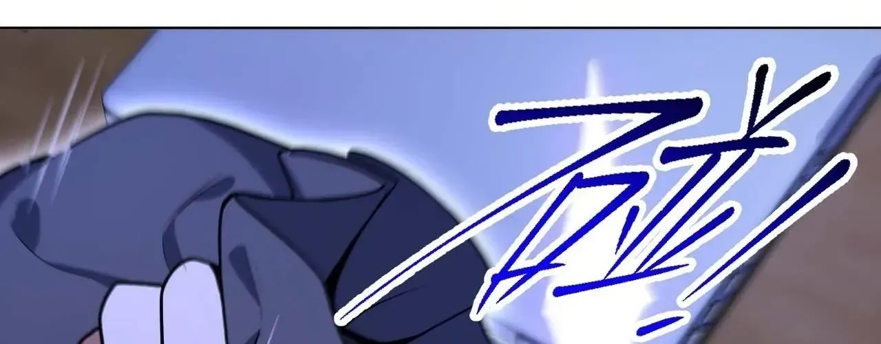 Nhân Sinh Quỷ Dị Chap 4 - Next Chap 5